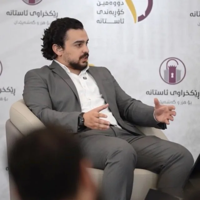 سەرمەند فواد