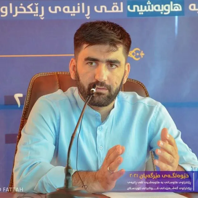 ئاڤار قەرەداغی